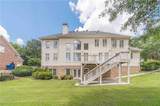 562 Grassmeade Way - Photo 59