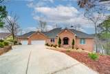 6462 Waterscape Ridge - Photo 1