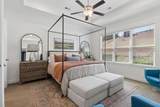 109 Ivey Way - Photo 17