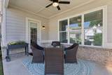 109 Ivey Way - Photo 33