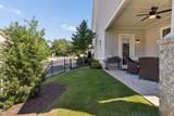 109 Ivey Way - Photo 34