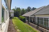 109 Ivey Way - Photo 36