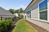 109 Ivey Way - Photo 37