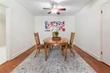 765 Houston Mill Road - Photo 16