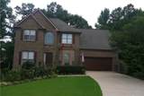 4311 Watley Place - Photo 5