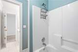 110 Brassy Court - Photo 52
