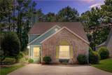 237 Dennis Drive - Photo 2