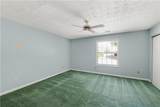 237 Dennis Drive - Photo 20