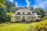 3970 Governors Circle - Photo 1