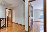 3970 Governors Circle - Photo 25