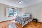 3970 Governors Circle - Photo 36