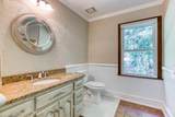 3970 Governors Circle - Photo 38