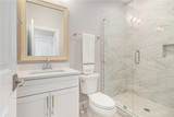 1094 Wimberly Road Ne - Photo 18