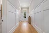 1094 Wimberly Road Ne - Photo 4