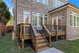 1094 Wimberly Road Ne - Photo 41