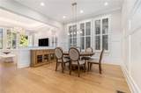 1094 Wimberly Road Ne - Photo 9