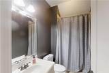 105 Muirfield Way - Photo 41