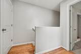 142 Park Avenue - Photo 22