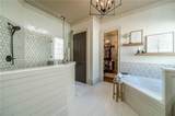 411 Tralee Court - Photo 31