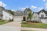 582 Meadow Way - Photo 2