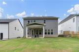 582 Meadow Way - Photo 39