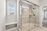762 Secret Garden Lane - Photo 40