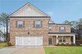 723 Secret Garden Lane - Photo 2