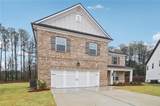 723 Secret Garden Lane - Photo 4