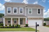 118 Greenbrier Way - Photo 2