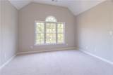 3763 Terrace Hedge Court - Photo 17