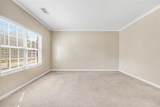 60 Snapdragon Lane - Photo 9