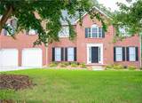 1860 Pinehurst View Drive - Photo 2