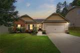 2559 Grayton Loop - Photo 2