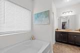 2559 Grayton Loop - Photo 21