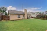 2559 Grayton Loop - Photo 34