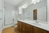 147 Mount Moriah Road - Photo 4