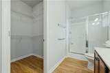 147 Mount Moriah Road - Photo 5