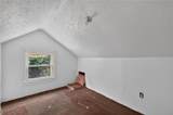 1940 Fairburn Road - Photo 26