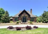 1546 Waterchase Drive - Photo 20