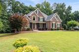 2139 Golden Morning Court - Photo 2