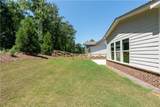 1210 Baynes Creek Drive - Photo 54