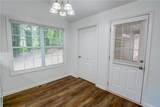 649 Monticello Drive - Photo 13