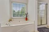 44 Valleyside Drive - Photo 9