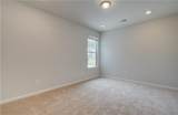 600 Sidney Court - Photo 14