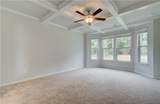 600 Sidney Court - Photo 16