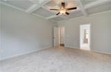 600 Sidney Court - Photo 17