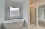 600 Sidney Court - Photo 19