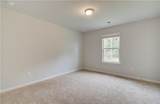 600 Sidney Court - Photo 23