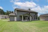 600 Sidney Court - Photo 32