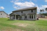 600 Sidney Court - Photo 33